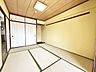 和室：和室は約6帖。足を伸ばしてお寛ぎいただけます♪