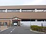 周辺：南海本線「松ノ浜」駅まで徒歩約７分