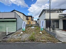 物件画像 本町 売土地