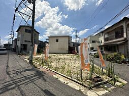 物件画像 日置荘西町５丁　売土地