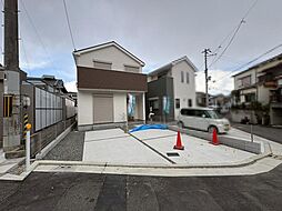 物件画像 深阪６丁　新築分譲住宅　全４区画