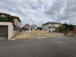 物件画像 庭代台4丁 売土地 全2区画