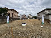 建築条件無！開放的な住まいでのびのび新生活をここではじめませんか♪