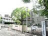 周辺：堺市立若松台小学校まで徒歩９分
