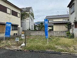 物件画像 千代田４丁目　売土地