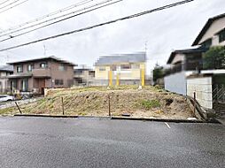 物件画像 西山台１丁目　売土地
