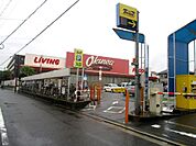 オークワ高石羽衣店まで徒歩４分
