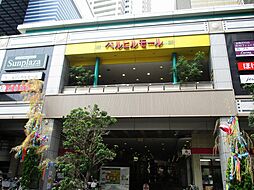 周辺施設の画像