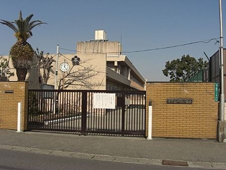 堺市立平岡小学校まで徒歩5分