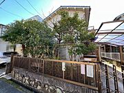 更地渡しだから、解体費用が掛かりませんよ！