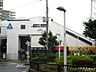 周辺：南海高野線「白鷺」駅まで徒歩１分