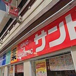 周辺施設の画像