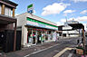 周辺：ファミリーマート栂・美木多駅前店まで徒歩６分