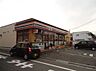 周辺：セブンイレブン和泉尾井店まで徒歩約６分（約450ｍ）