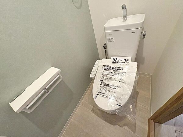 トイレを拡大表示