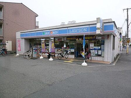 ローソン矢田駅前店まで徒歩5分