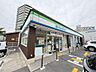 周辺：ファミリーマート堺津久野町店まで徒歩３分