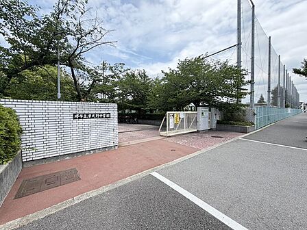 堺市立津久野中学校まで徒歩１３分