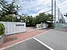 周辺：堺市立津久野中学校まで徒歩１３分