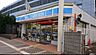 周辺：ローソン 南海岸和田駅前店まで徒歩７分です。