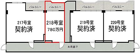 残り1部屋になりました♪資料請求だけでもお気軽にお問い合わせ下さい!