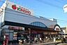 周辺：近商ストア東湊店まで徒歩約8分です。