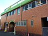 周辺：大領保育園まで徒歩６分