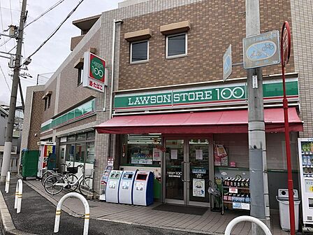 ローソンストア100萩原天神駅前店まで徒歩５分
