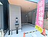 駐車場：【住宅ローン相談】住宅ローンにご不安、ご心配のある方でもイエストアでは豊富な知識でサポート致します♪