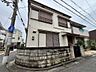 外観：【住宅ローン相談】住宅ローンにご不安、ご心配のある方でもイエストアでは豊富な知識でサポート致します♪