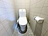 トイレ：【トイレ便器新調済】綺麗なトイレで清潔感があり気持ちがいいですね♪