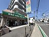 周辺：ドラッグセイムス大阪狭山店まで徒歩８分