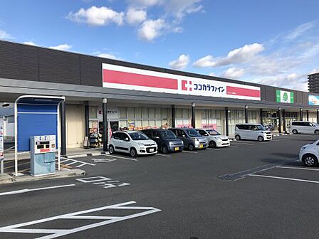 ココカラファインエムズコート光明池店まで徒歩5分