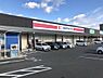 周辺：ココカラファインエムズコート光明池店まで徒歩５分