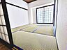 和室：クロス張替え済！綺麗な壁で室内が明るくなりますね！爽やかな気分でお過ごしいただけますよ♪