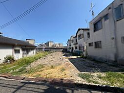 加守町1丁目 売土地