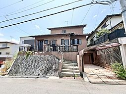 大野台5丁目 中古一戸建