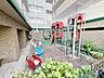 その他：敷地内に公園あります！お子様の遊び場所にもいいですね♪