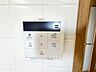 設備：家探しはどうやってするの？から資金のことや住宅ローン、税金や制度のことまで住宅の難しいことをわかりやすく説明いたします♪