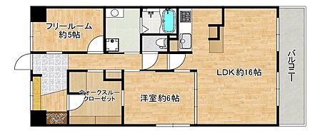 2LDK+ウォークスルークローゼット!現況空家ですので、お忙しい方でもお仕事帰り等にご内覧頂けます♪