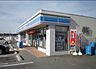 周辺：ローソン岸和田尾生町店まで徒歩２９分