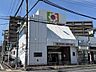 周辺：デイリーカナート中百舌鳥店まで徒歩４分