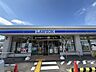 周辺：ローソン堺新金岡店まで徒歩８分
