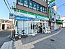 周辺：ファミリーマート白鷺駅前店まで徒歩７分