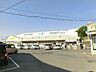 周辺：ウエルシア和泉鶴山台店まで徒歩５分