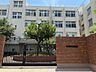 周辺：大阪市立新北島小学校まで徒歩８分