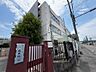 周辺：高南中学校まで徒歩１１分
