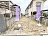 外観：【閑静な住宅地でのびのび子育て】閑静な住宅地で子育て家族にピッタリ！毎日のお散歩も快適な緑に恵まれたエリアです♪