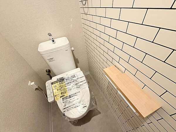 トイレを拡大表示