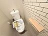 トイレ：トイレ新調！温水洗浄便座ですので、寒い日も温かい便座で安心して使用していただけますよ♪